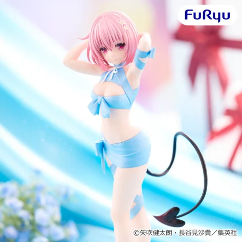 To LOVEる－とらぶる－ダークネス BiCute Ribbons Figure―モモ・ベリア・デビルーク―