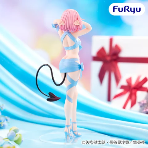 To LOVEる－とらぶる－ダークネス BiCute Ribbons Figure―モモ・ベリア・デビルーク―