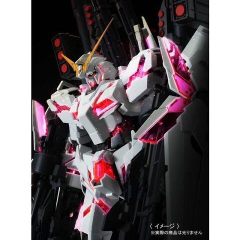MG 1/100 フルアーマー・ユニコーンガンダム(レッドカラーVer.)