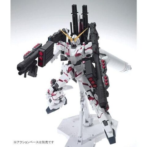 MG 1/100 フルアーマー・ユニコーンガンダム(レッドカラーVer.)