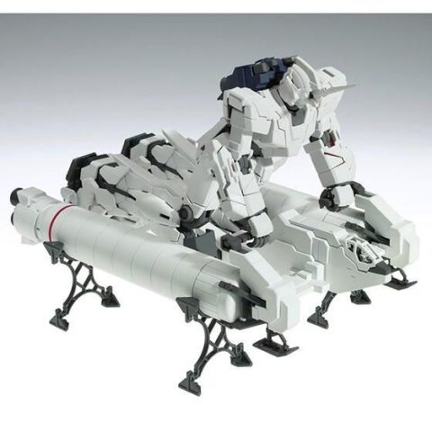 MG 1/100 フルアーマー・ユニコーンガンダム(レッドカラーVer.)