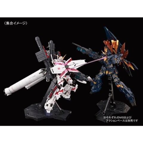 MG 1/100 フルアーマー・ユニコーンガンダム(レッドカラーVer.)