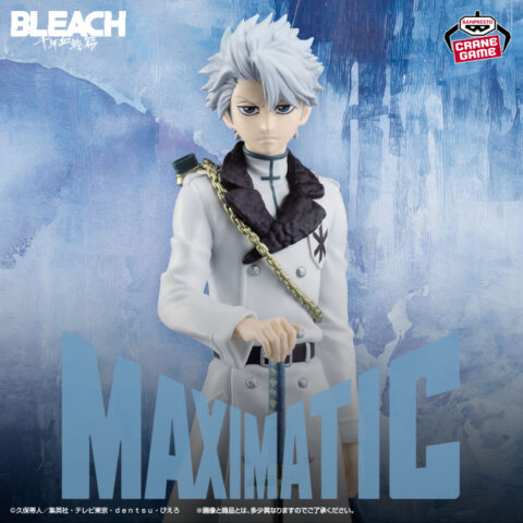BLEACH MAXIMATIC TOUSHIRO HITSUGAYA