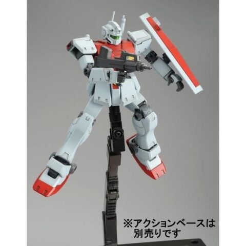 HGUC 1/144 ジム改 スタンダードカラー＆ボール改修型