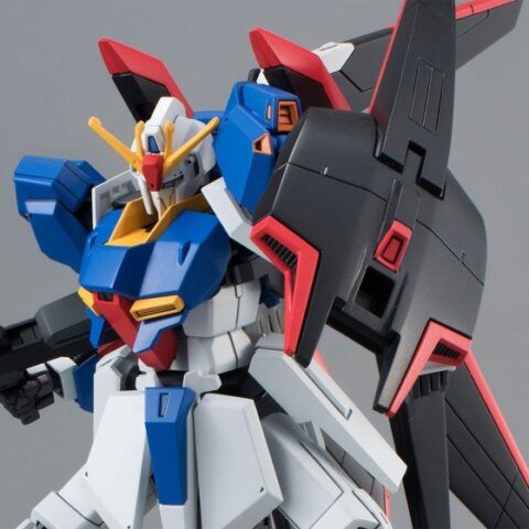 HGUC 1/144 ゼータガンダム（ウェイブシューター）
