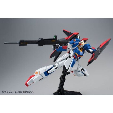 HGUC 1/144 ゼータガンダム（ウェイブシューター）