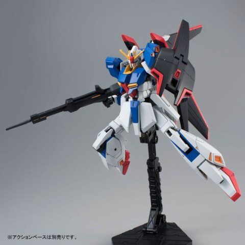 HGUC 1/144 ゼータガンダム（ウェイブシューター）