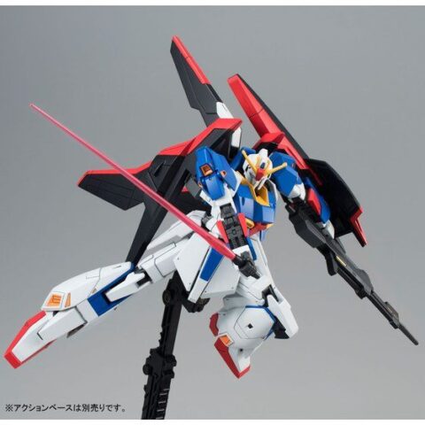 HGUC 1/144 ゼータガンダム（ウェイブシューター）