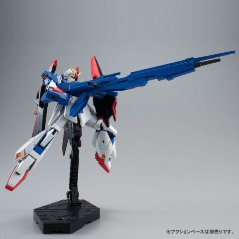HGUC 1/144 ゼータガンダム（ウェイブシューター）