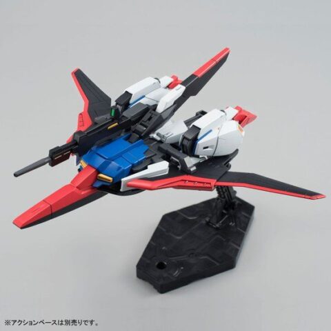 HGUC 1/144 ゼータガンダム（ウェイブシューター）