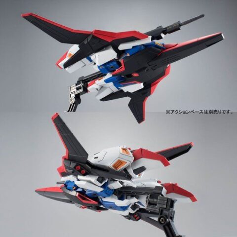 HGUC 1/144 ゼータガンダム（ウェイブシューター）