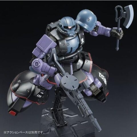 HG 1/144 MS-06RD-4 高機動試作型ザク