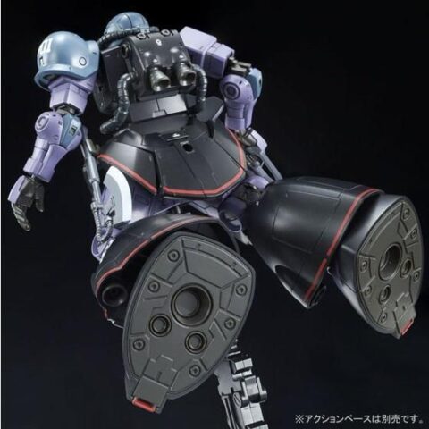 HG 1/144 MS-06RD-4 高機動試作型ザク