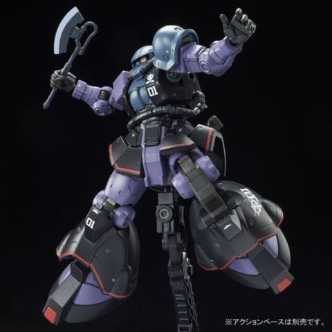 HG 1/144 MS-06RD-4 高機動試作型ザク