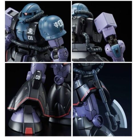 HG 1/144 MS-06RD-4 高機動試作型ザク