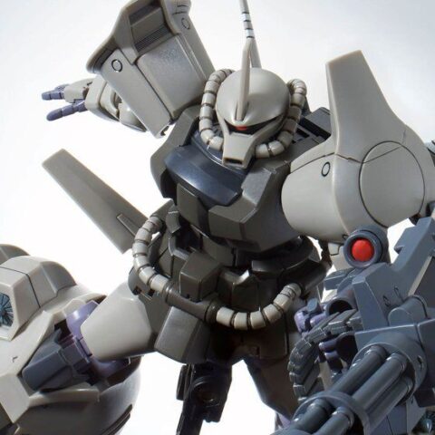 HGUC 1/144 グフ・フライトタイプ