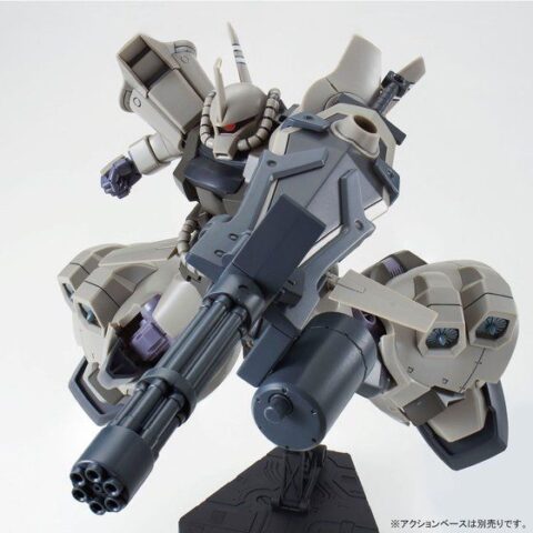 HGUC 1/144 グフ・フライトタイプ