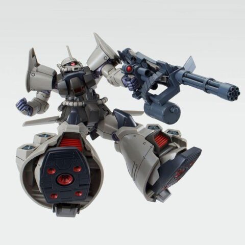 HGUC 1/144 グフ・フライトタイプ