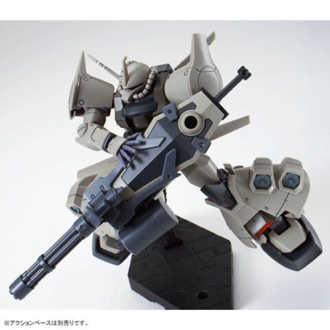 HGUC 1/144 グフ・フライトタイプ
