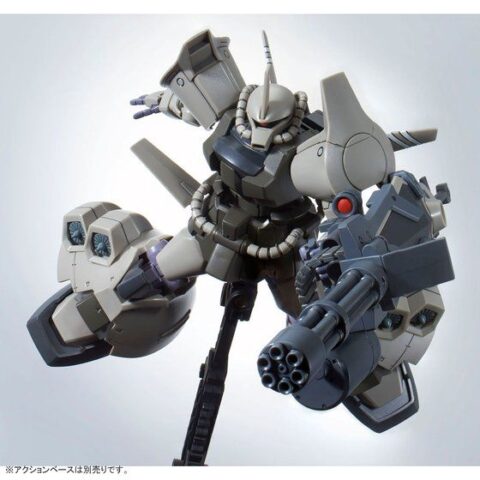 HGUC 1/144 グフ・フライトタイプ