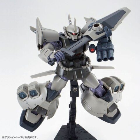 HGUC 1/144 グフ・フライトタイプ