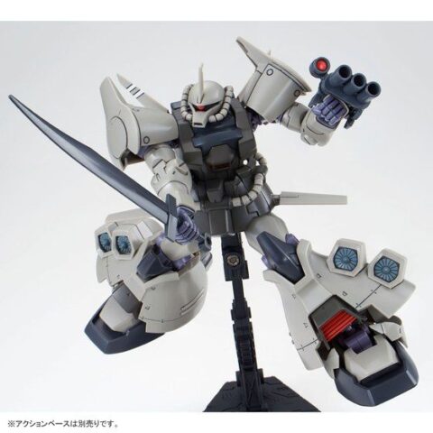 HGUC 1/144 グフ・フライトタイプ