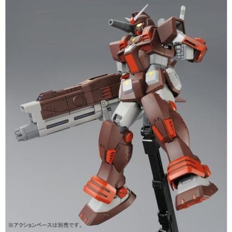 ＭＧ 1/100 FA-78-2 ヘビー・ガンダム