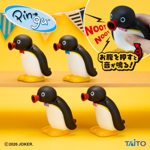 ピングー　NOOT NOOT鳴く　ソフビマスコット