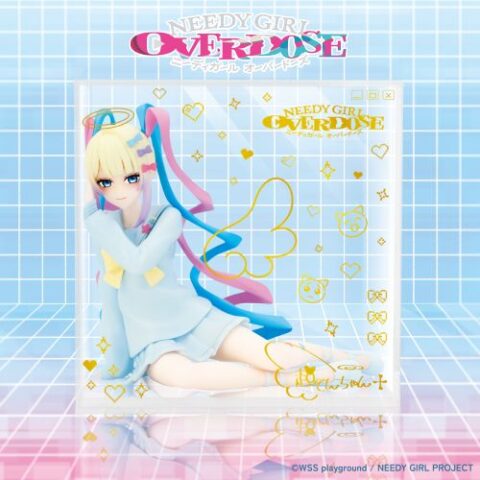 TVアニメ『NEEDY GIRL OVERDOSE』 ふぃぐきゅーぶ 超てんちゃん