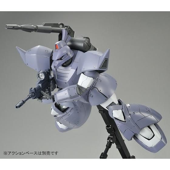 MG 1/100 MS-14C ゲルググキャノン（MSVカラー）｜ガンプラ情報