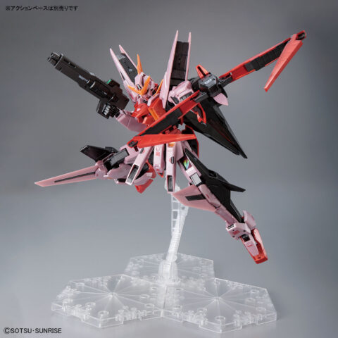 MG 1/100 ガンダムベース限定 ガンダムキュリオス(トランザムモード)[メタリックグロスインジェクション]