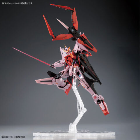 MG 1/100 ガンダムベース限定 ガンダムキュリオス(トランザムモード)[メタリックグロスインジェクション]