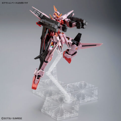 MG 1/100 ガンダムベース限定 ガンダムキュリオス(トランザムモード)[メタリックグロスインジェクション]