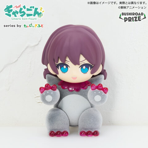 きゃらごん　ガールズバンドクライ