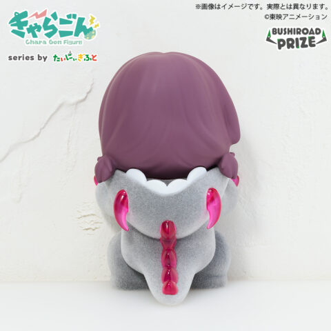 きゃらごん　ガールズバンドクライ