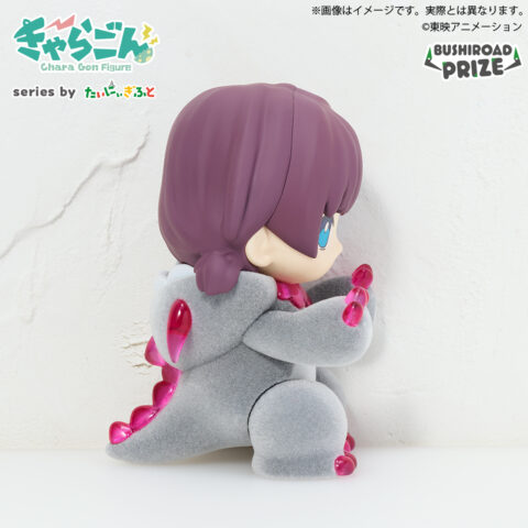 きゃらごん　ガールズバンドクライ