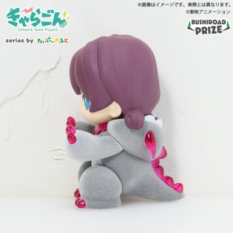 きゃらごん　ガールズバンドクライ