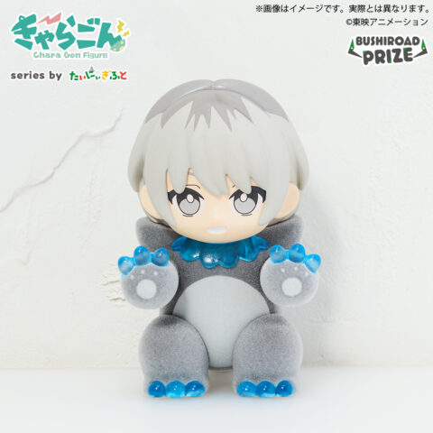 きゃらごん　ガールズバンドクライ