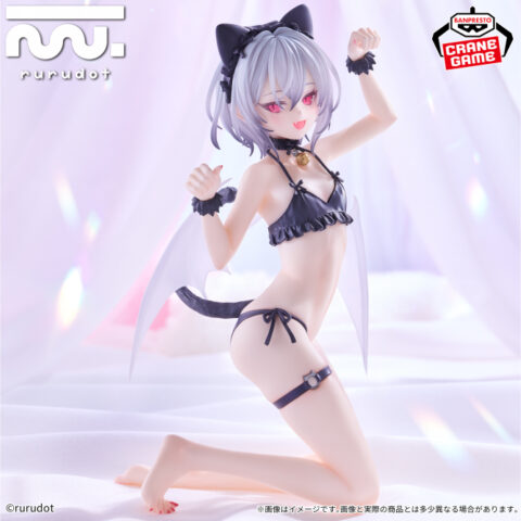 rurudo ESPRESTO-Monster motions-ノア