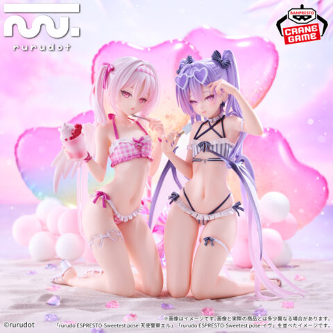 rurudo ESPRESTO-Sweetest pose-天使警察エル
