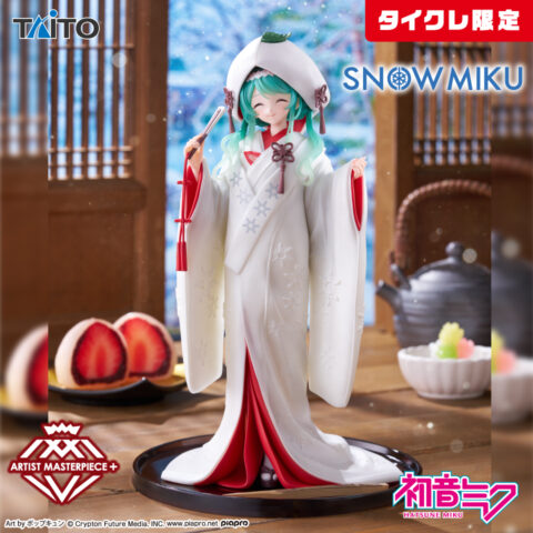 雪ミク　AMP＋　SNOW MIKU ALL STARS フィギュア～2013ver.～（タイクレ限定）