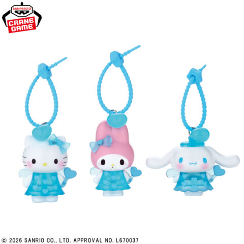 サンリオキャラクターズ クリアフィギュア キーホルダー