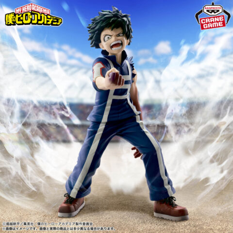 僕のヒーローアカデミア THE AMAZING HEROES-IZUKU MIDORIYA-体育祭ver.