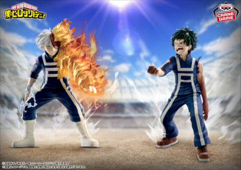 僕のヒーローアカデミア THE AMAZING HEROES-IZUKU MIDORIYA-体育祭ver.