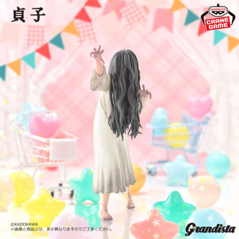 貞子 Grandista-貞子-