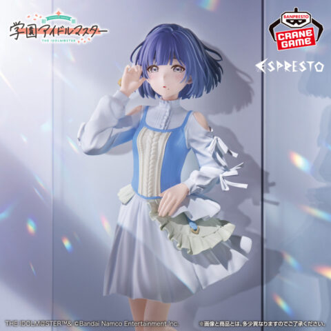 学園アイドルマスター ESPRESTO-Fan out-秦谷美鈴