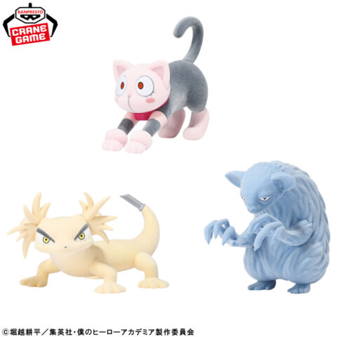 僕のヒーローアカデミア Fluffy Puffy ～オチャネコ＆ラキラキ＆トガケ～