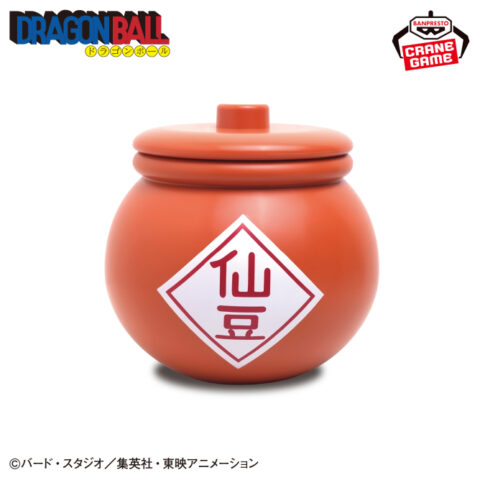 ドラゴンボール　仙豆壺収納ケース