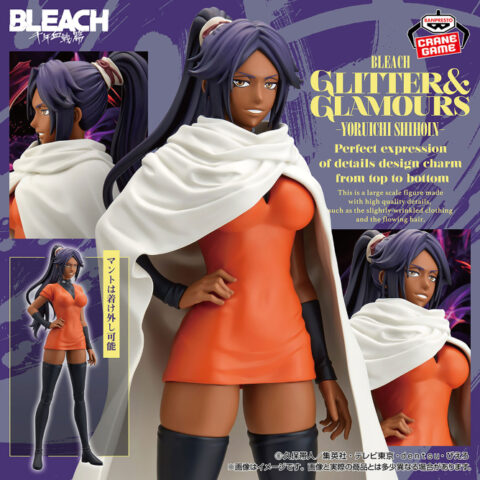BLEACH GLITTER&GLAMOURS-YORUICHI SHIHOIN-