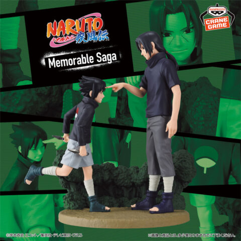NARUTO-ナルト- 疾風伝 Memorable Saga-うちはサスケ&うちはイタチ-
